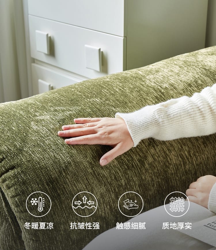 bright moon sofa (12)